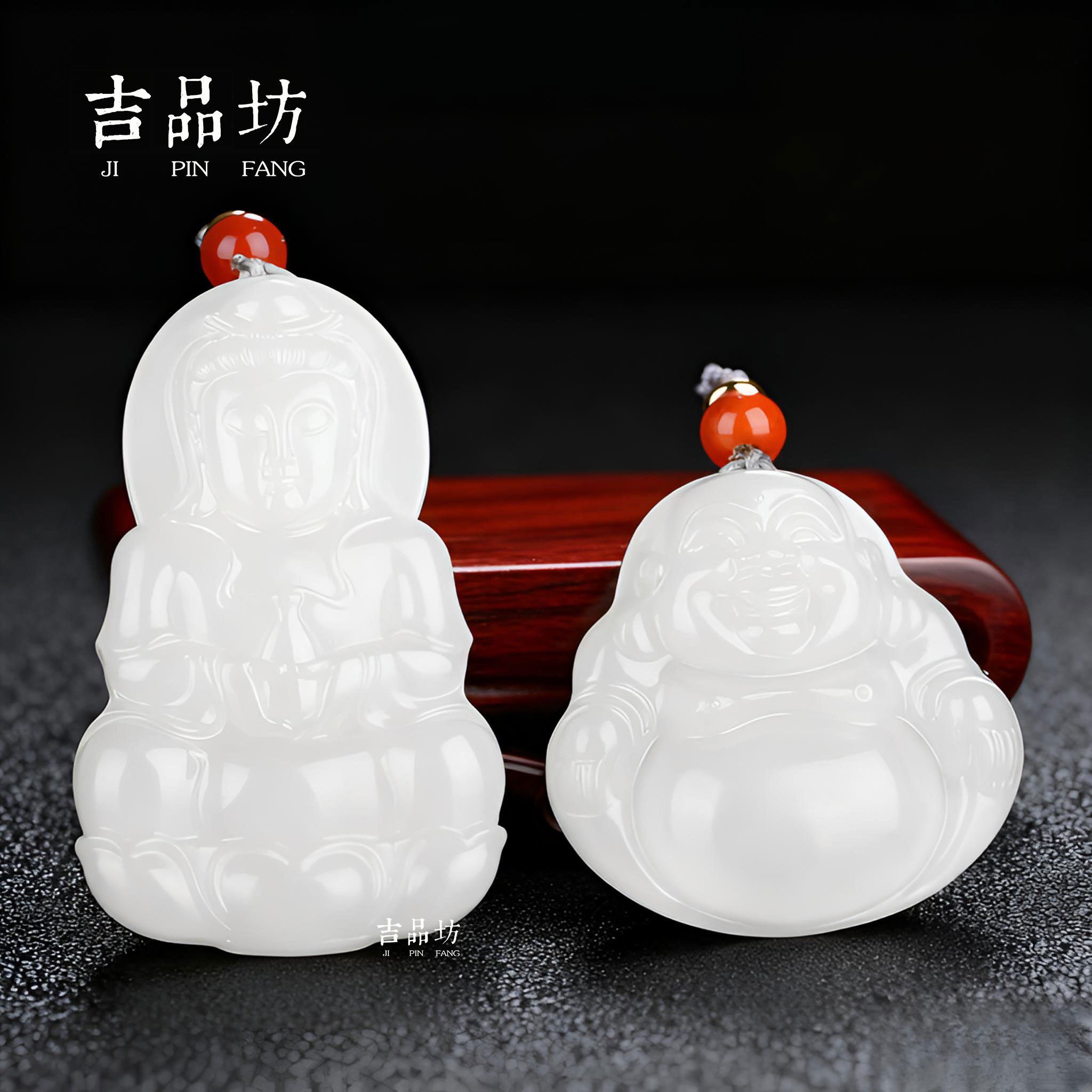 和田玉羊脂白玉观音吊坠男士玉佩女款弥勒佛玉坠笑佛情侣款观音佛