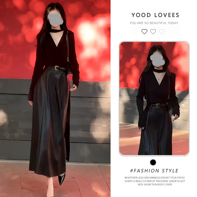 气质穿搭一整套2025御姐风V领收腰显瘦长袖上衣+高腰半身裙两件套