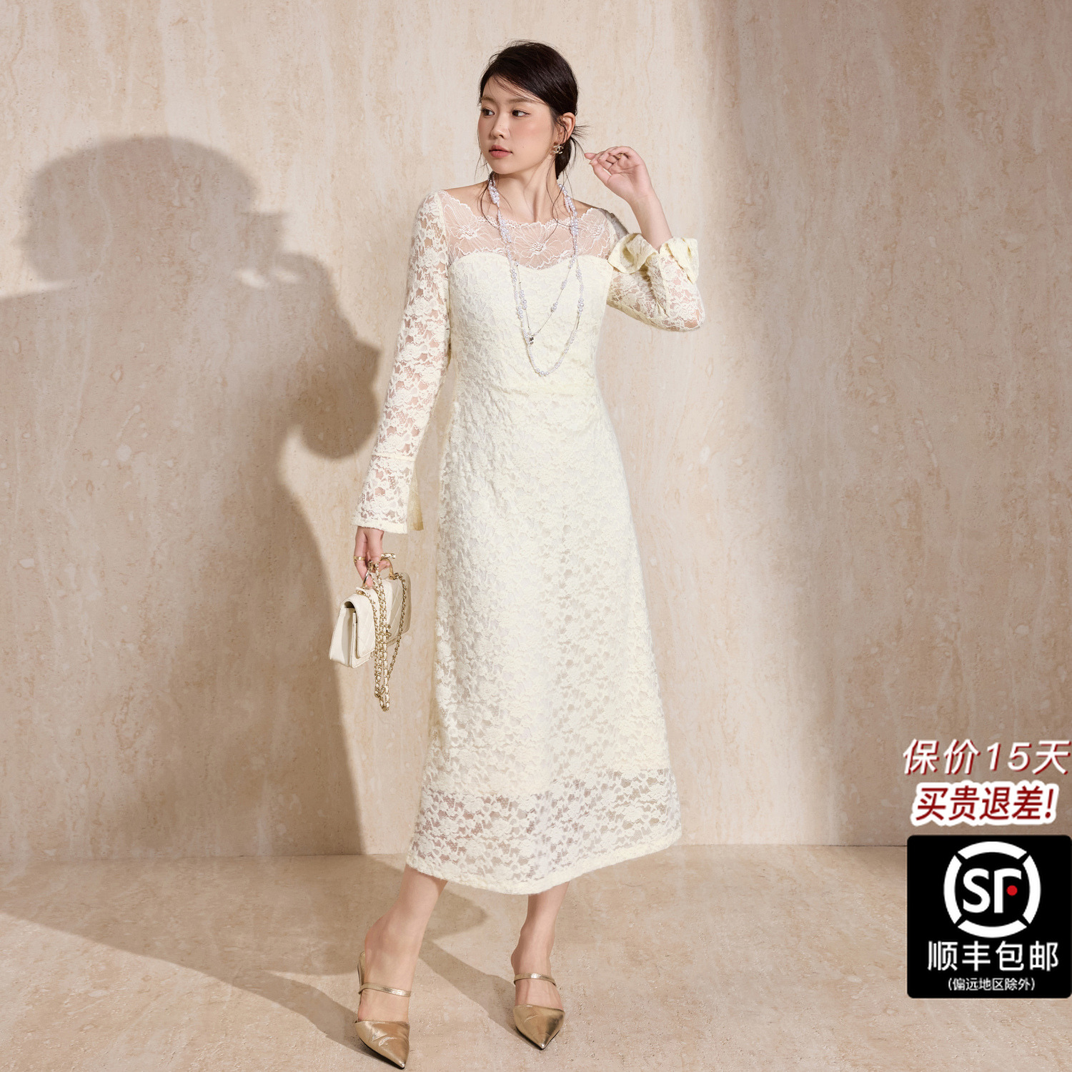 蓝语大码女装高级优雅一字肩蕾丝连衣裙2025秋冬新款气质显瘦裙子