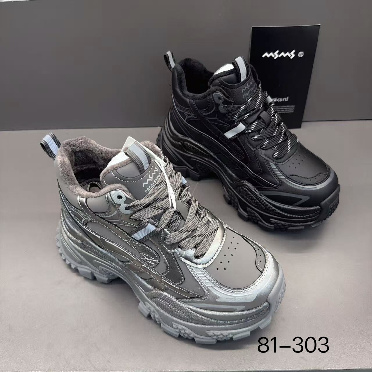 玛莎玛索秋冬加绒新款81-303时尚百搭休闲厚底高腰老爹鞋网红潮鞋