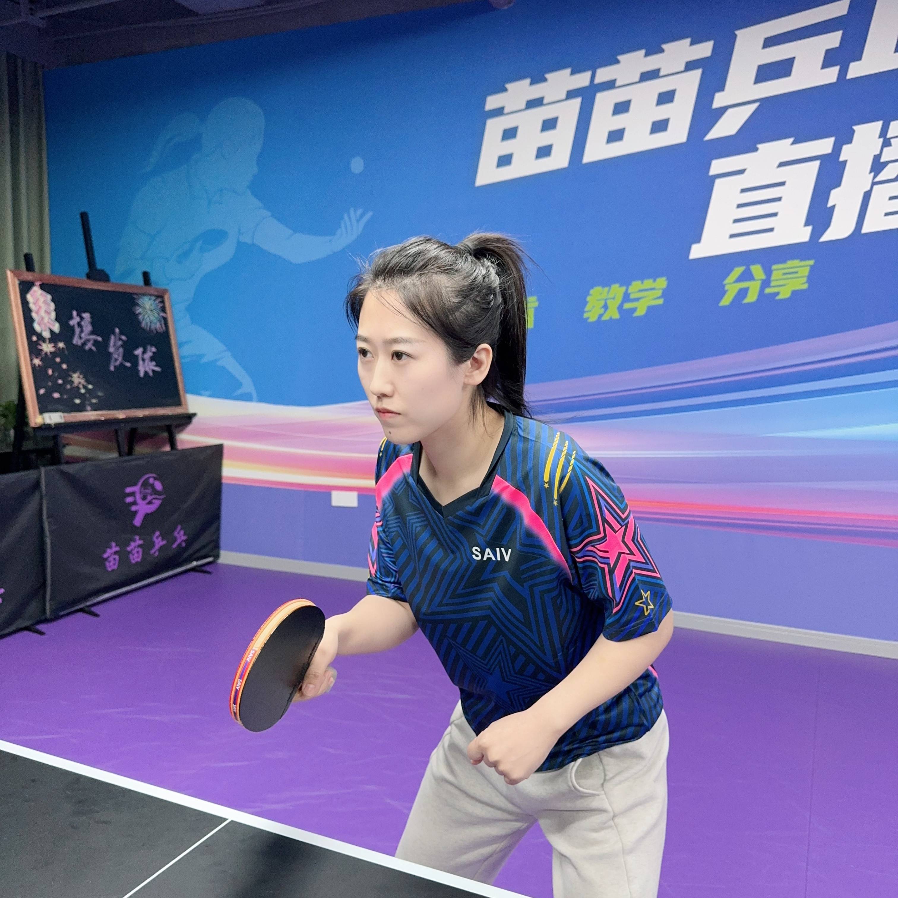SAIV新款乒乓球服速干透气男款女款运动上衣夏季