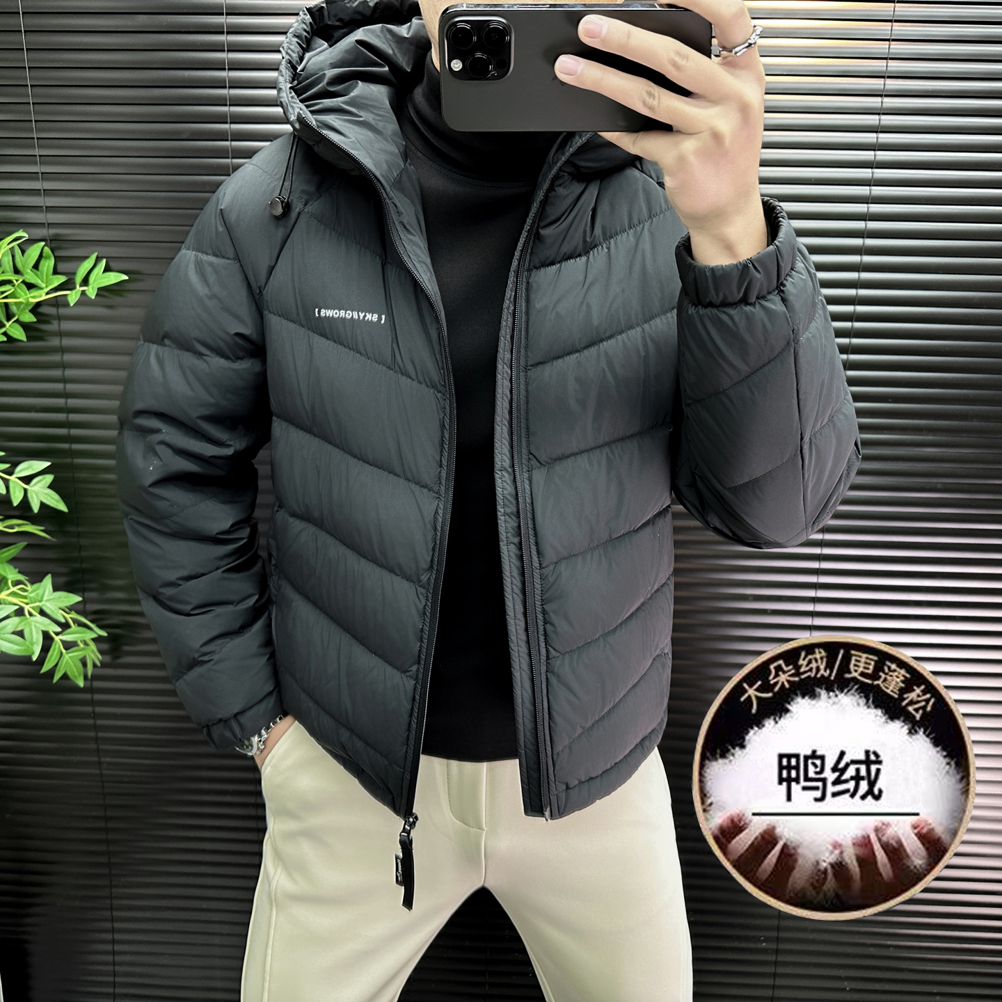 2025冬季新款男士高端时尚潮牌排骨款连帽羽绒服轻盈保暖羽绒外套