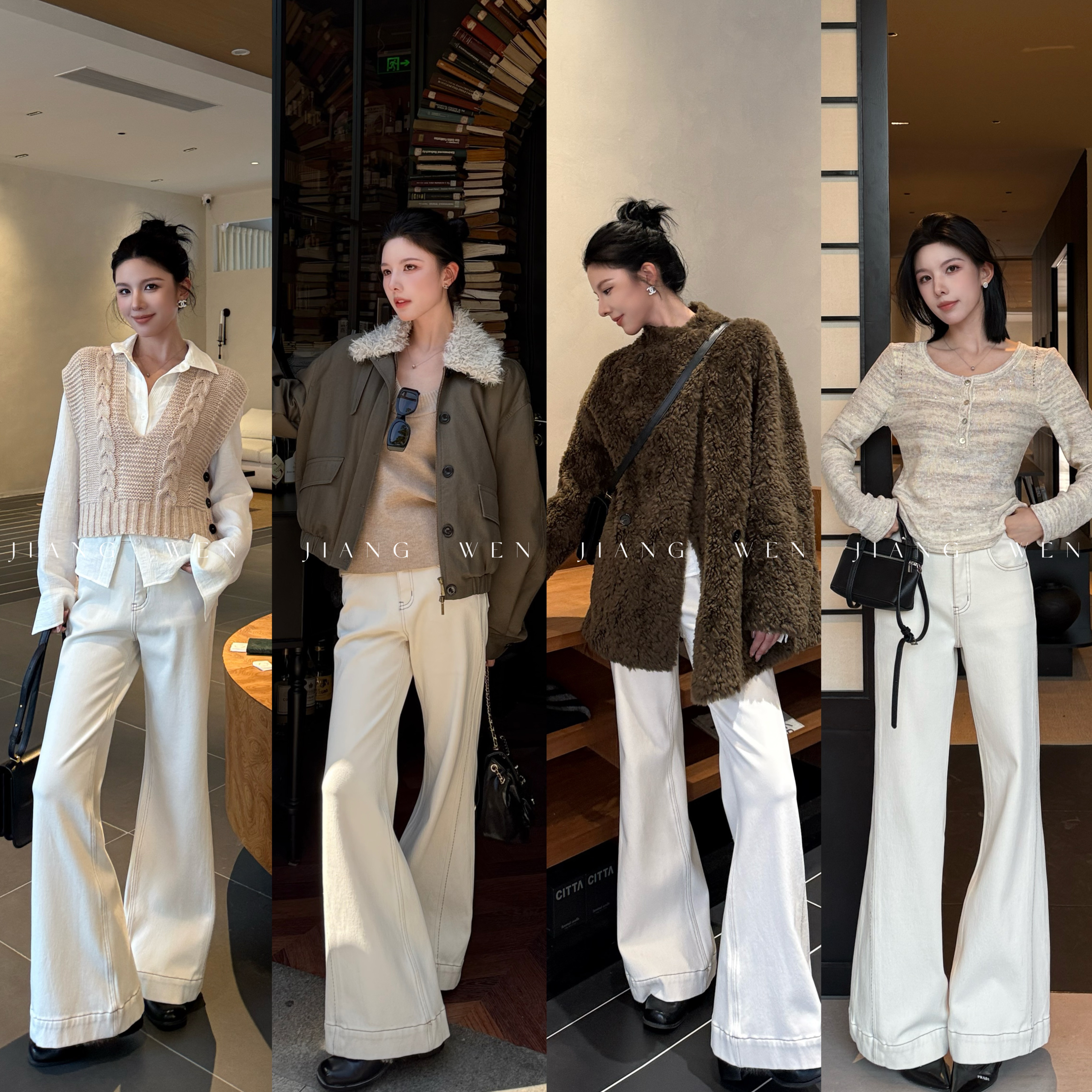 【明线白牛】设计感加绒明线显腿长高腰微喇牛仔裤