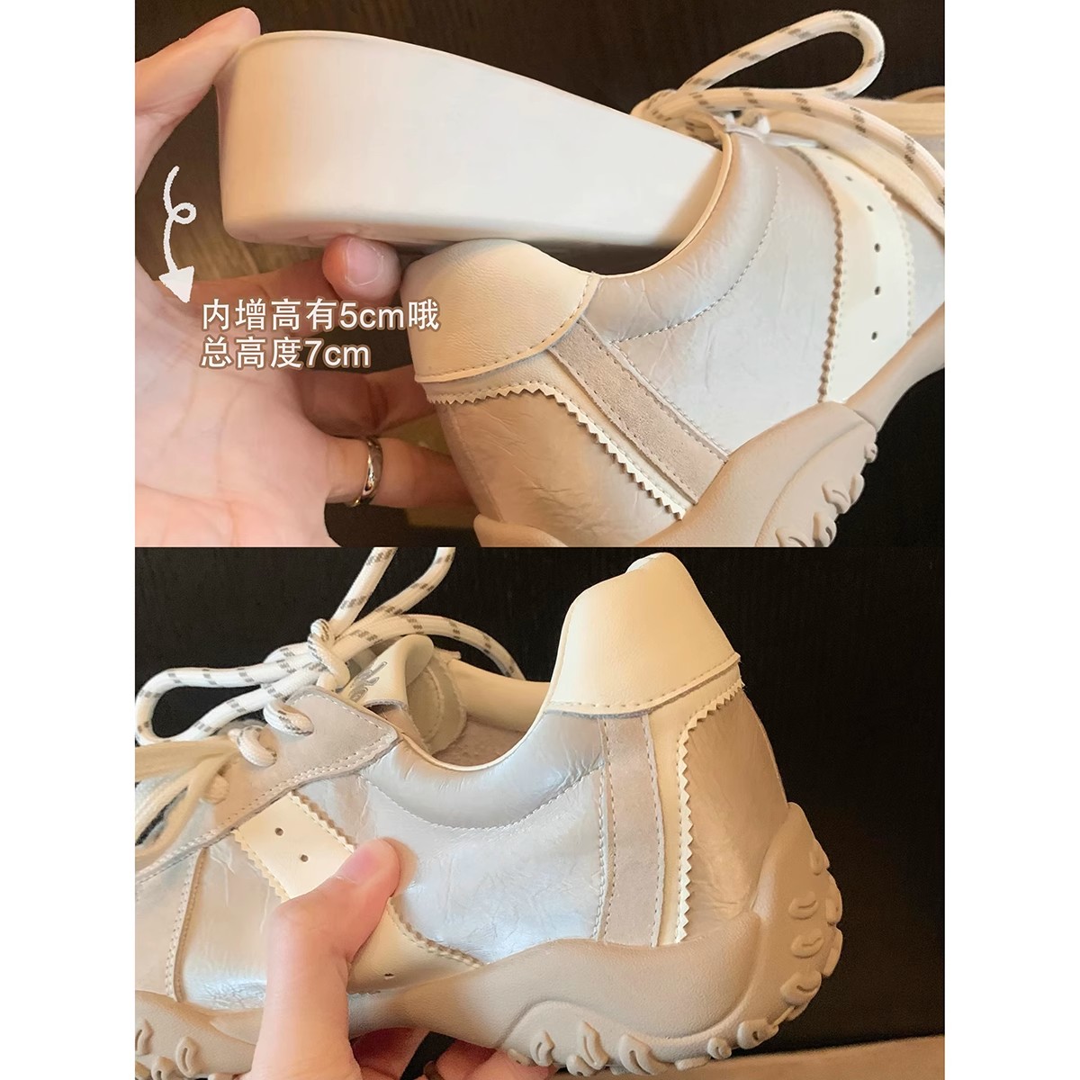 秋冬真皮版~7cm内增高德训鞋女款矮子乐超火阿甘鞋厚底运动老爹鞋