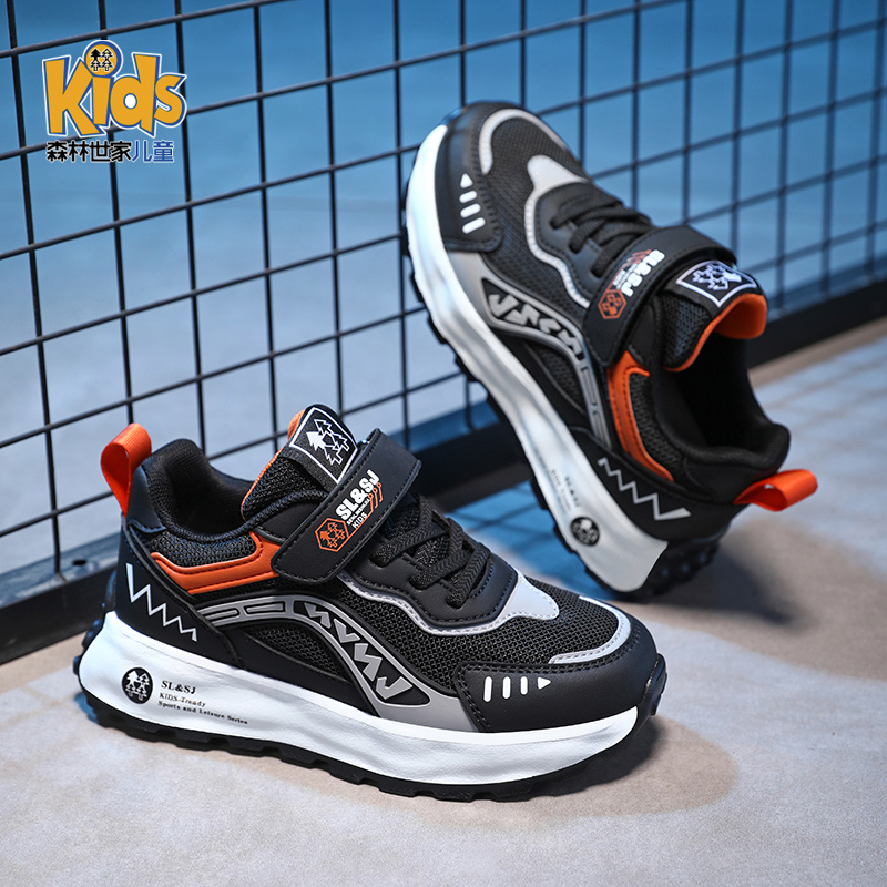 森林世家童鞋男童2025新款秋季儿童网面运动鞋春秋款中大童阿甘鞋