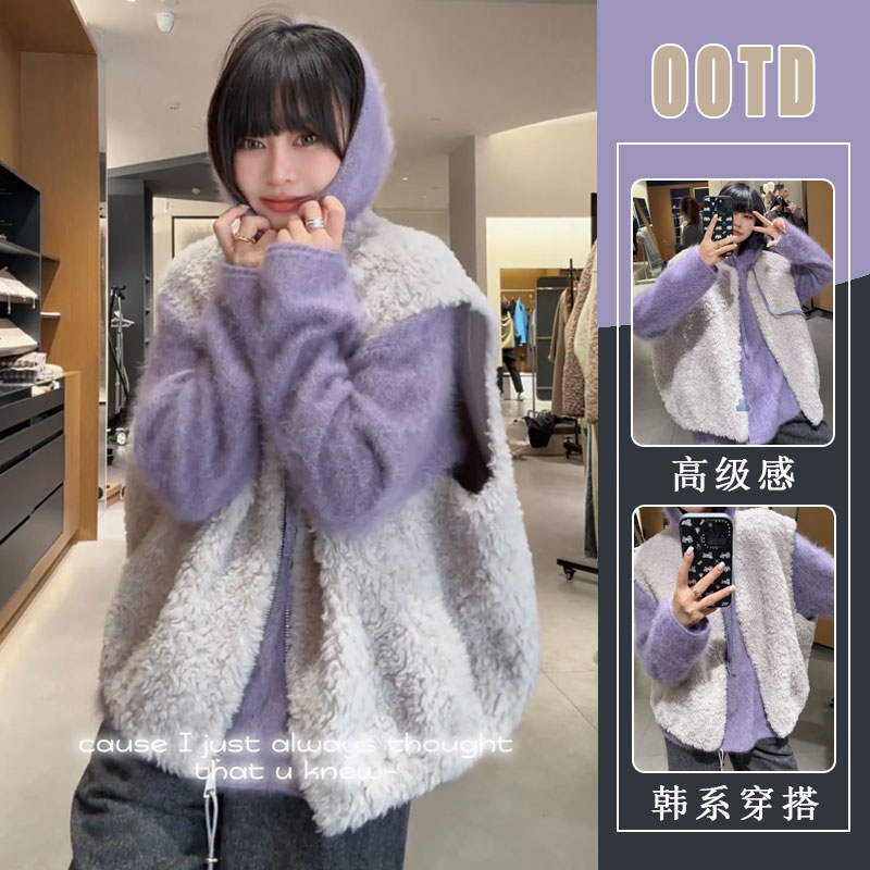 冬季穿搭韩系羊羔毛马甲外套小众连帽毛衣显瘦阔腿短裤三件套装女