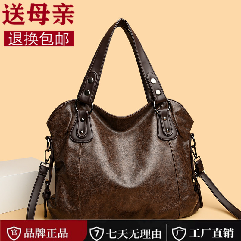 大容量托特包女2025秋冬潮新款简约时尚手提包百搭通勤单肩斜挎包