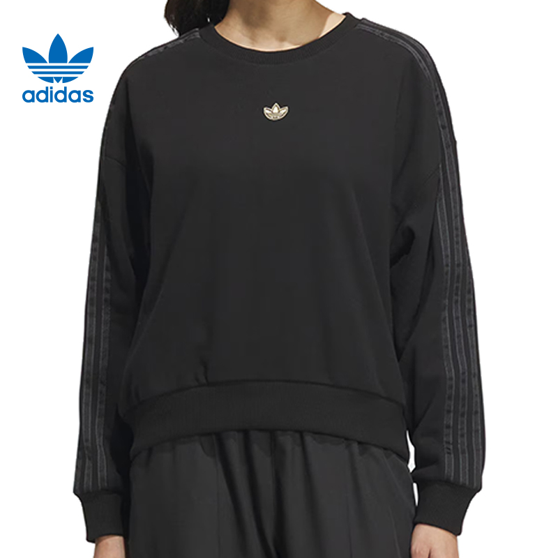 adidas阿迪达斯女子W STREET CREW针织无帽卫衣KB1924