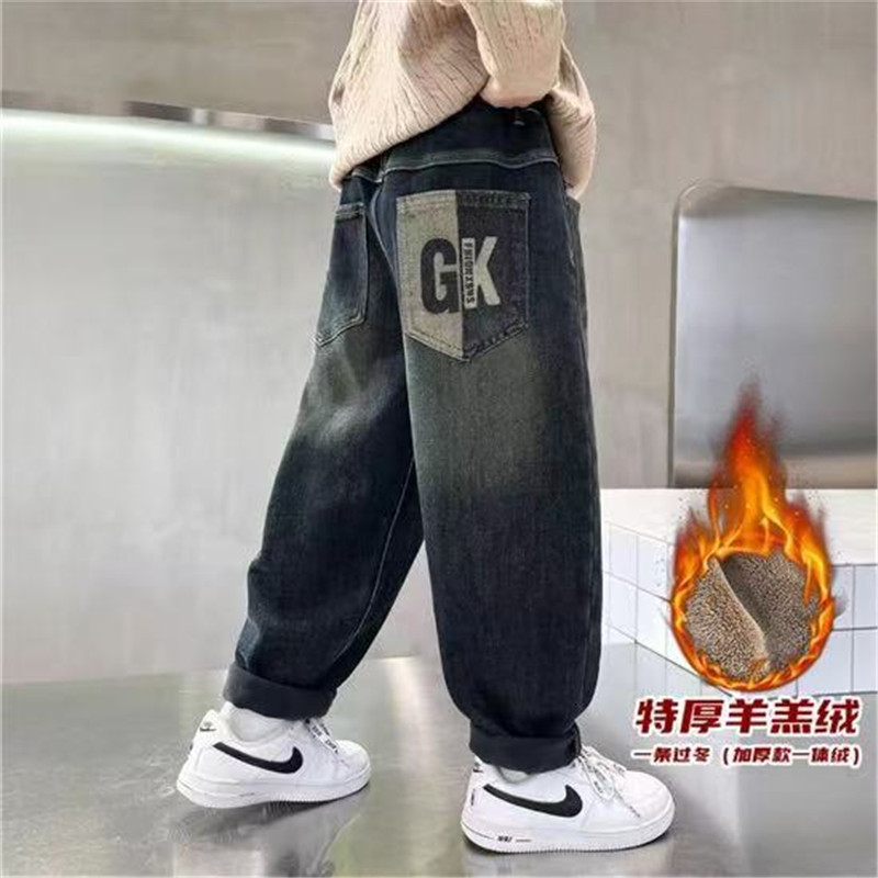 男童加绒牛仔裤羊羔绒加厚冬季裤子男孩冬装宽松裤2025新款潮帅气