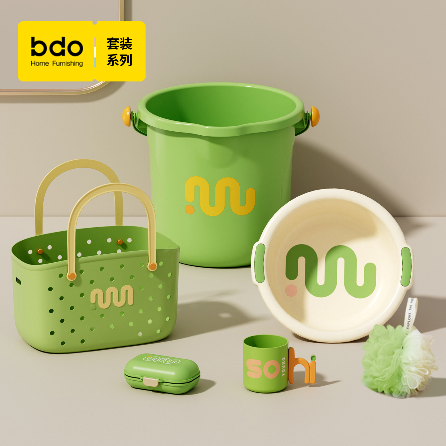 水桶学生宿舍用洗漱套装高中大学生住校生用品桶盆三件套加厚耐用