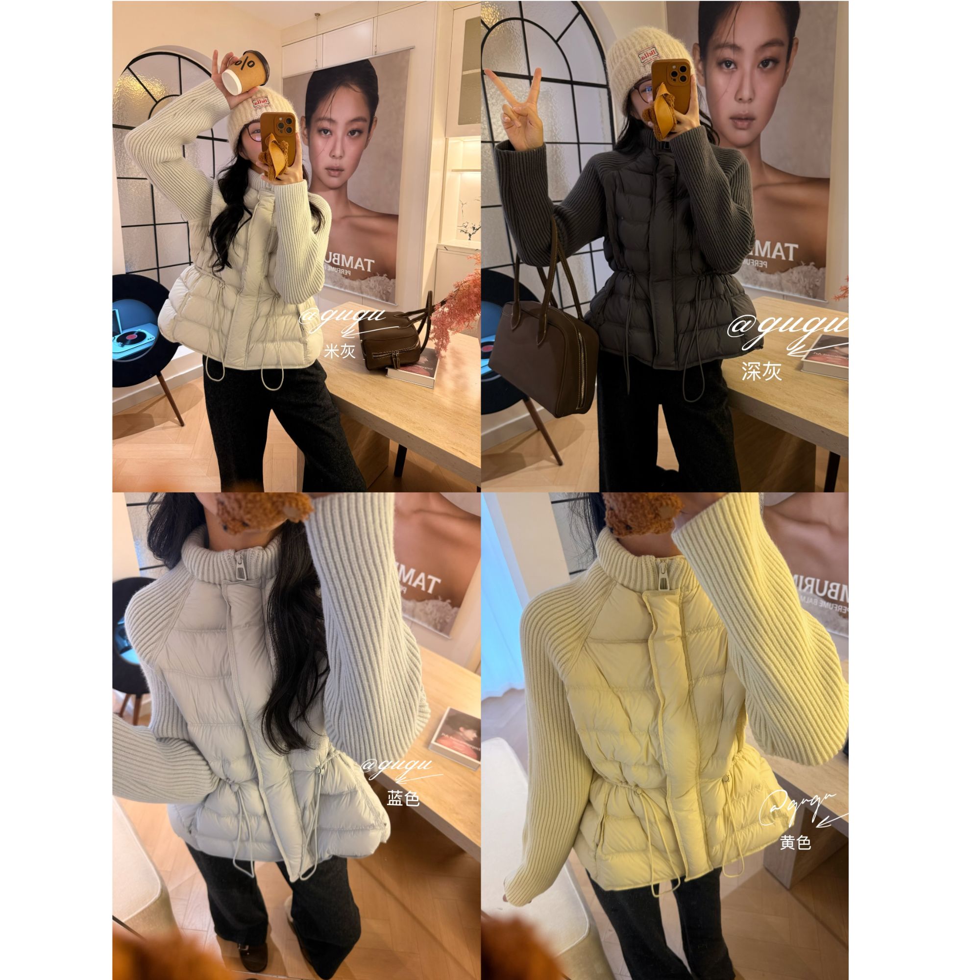 【古古】韩系内搭加厚款拼接针织显瘦小众保暖90白鸭绒羽绒服G25531