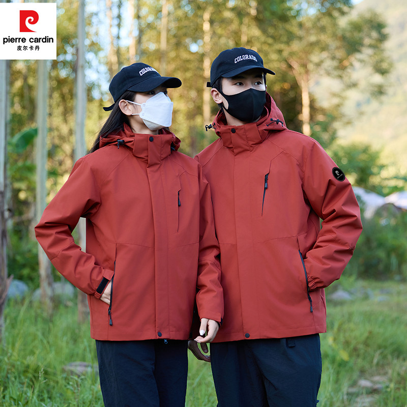 皮尔卡丹男女款户外三合一可拆卸加绒防风防水冲锋衣休闲保暖外套