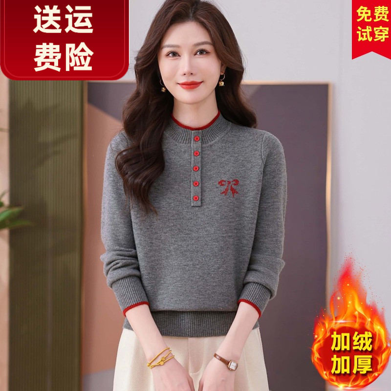 半高领加绒毛衣女秋冬季加厚一体绒保暖内搭针织打