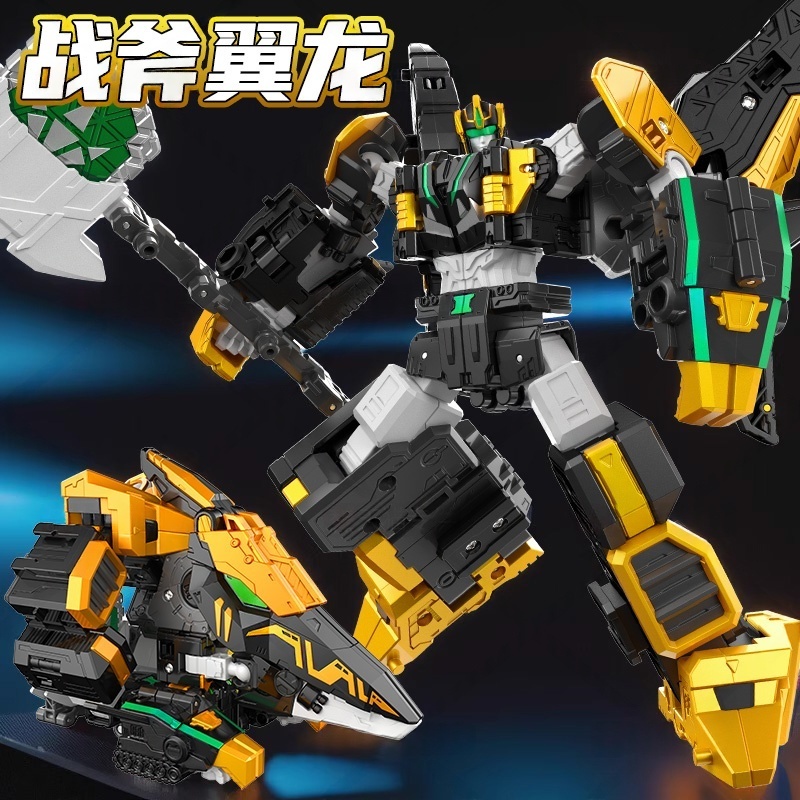 迷你特工队战斧翼龙最强恐龙系列机甲暴龙合体变形机器人男孩玩具