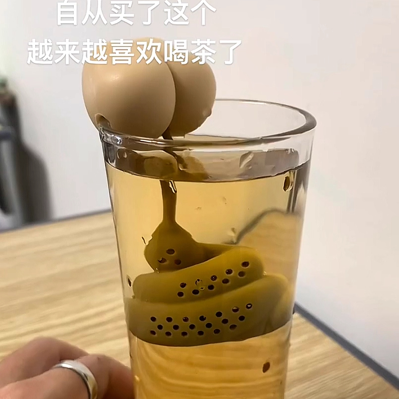 便便泡茶器懒人茶漏屁股拉粑粑恶搞大便冲茶滤网恶搞整蛊硅胶茶具