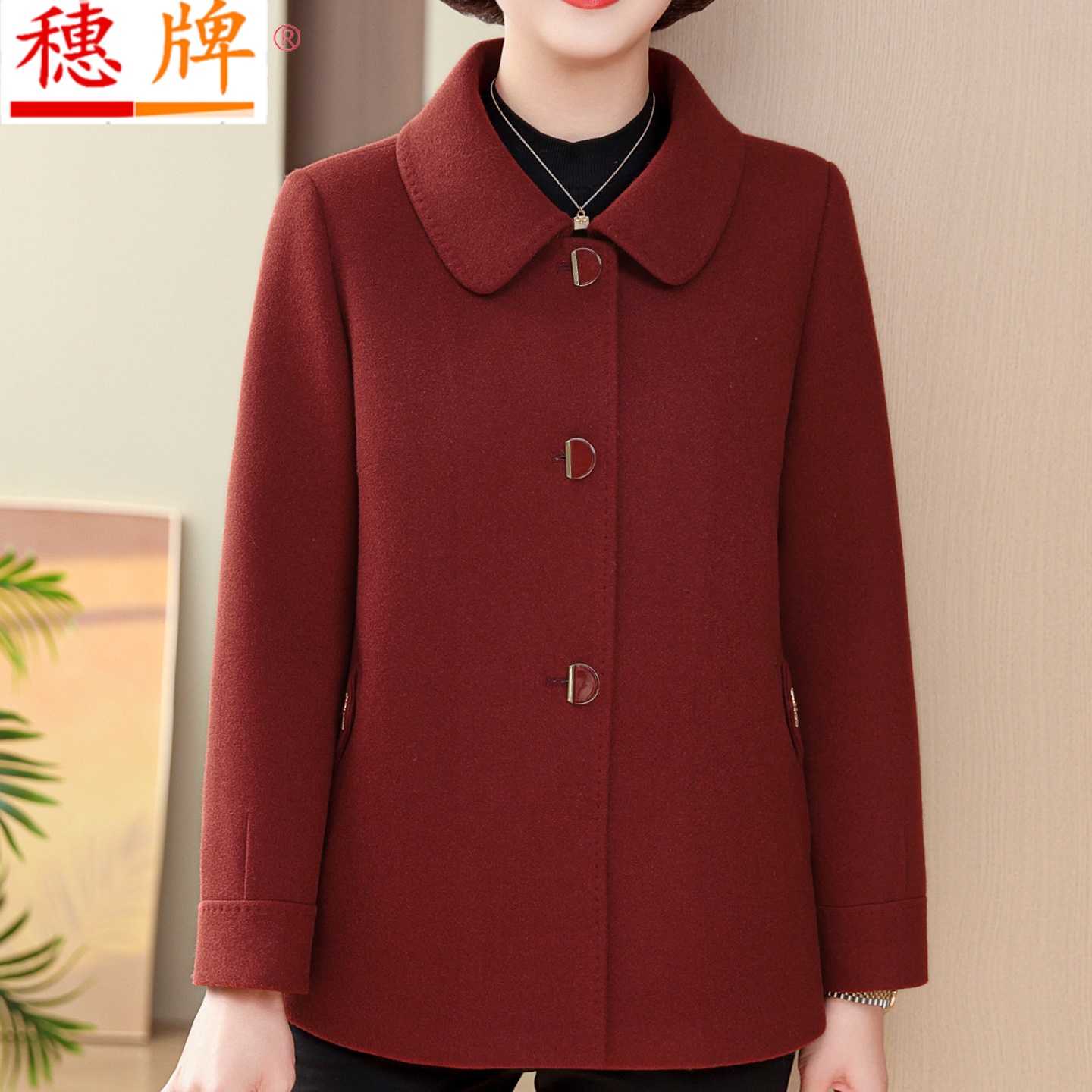 新款妈妈秋冬装羊毛呢外套女中老年短款翻领高贵呢子加厚大码外套