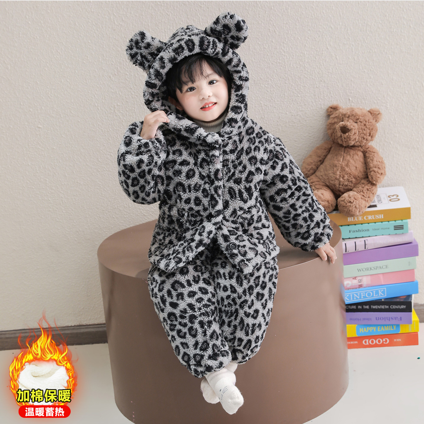 男童睡衣儿童家居服秋冬2025新款男小童豹纹冬装男宝套装居家服潮