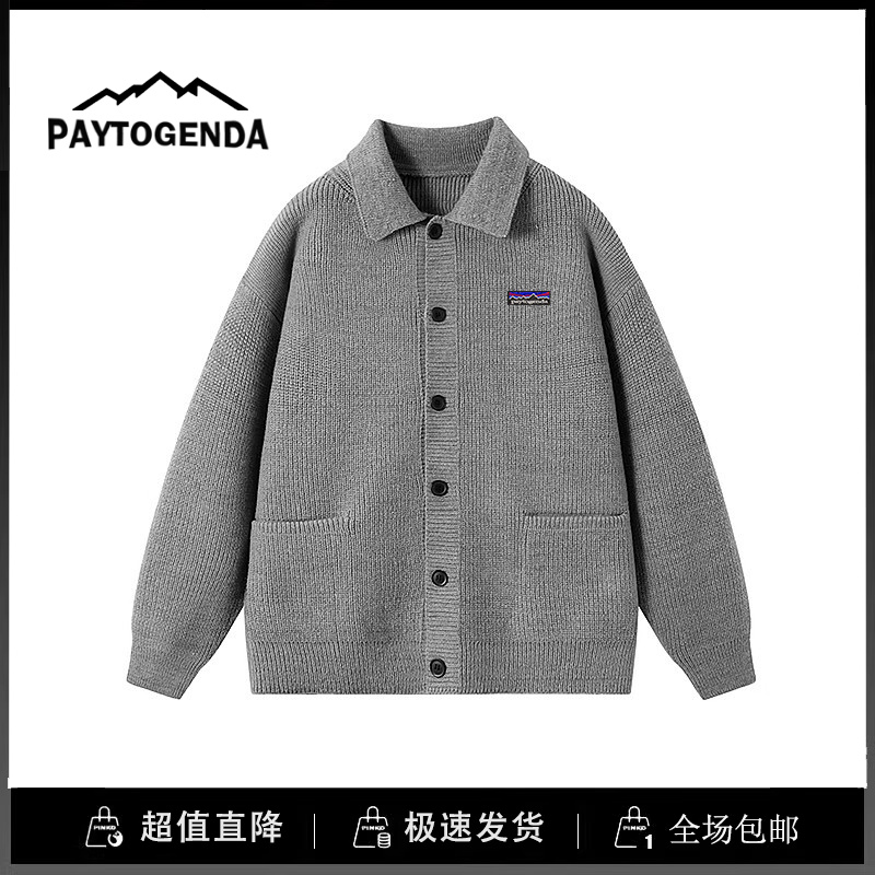 巴塔paytogenda旗舰店复古纽扣开衫POLO领毛衣男女百搭针织衫外套