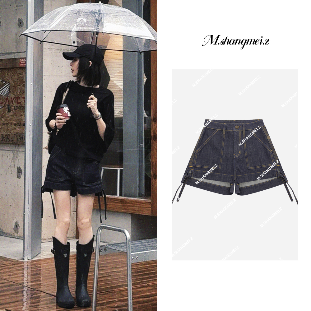M.SHANGMEI.Z/沐熙【蓝精灵】美大哥休闲前短后长牛仔短裤X052562