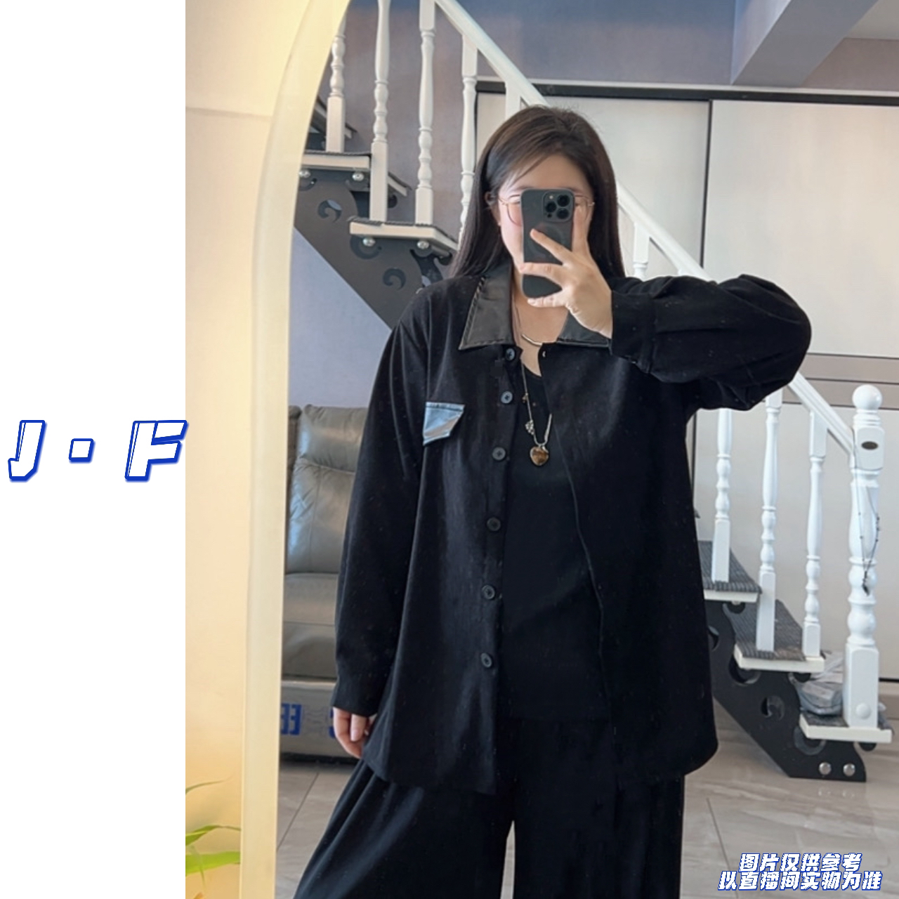 JF定制大码260斤17199早秋休闲百搭皮领拼接纽扣衬衫式上衣外套
