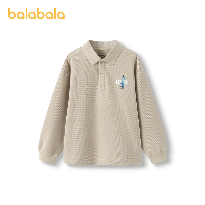 巴拉巴拉童装男童长袖t恤儿童上衣打底衫华夫格舒适POLO领百搭潮