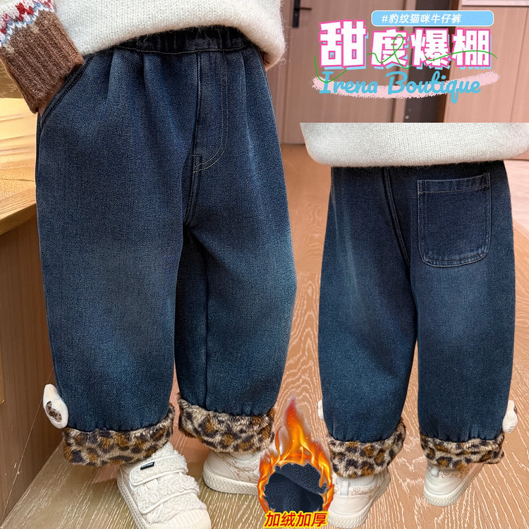 女童脚口猫咪豹纹加绒裤子冬装2025新款女宝宝加厚保暖休闲牛仔裤