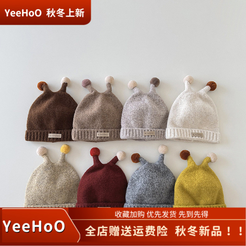 YeeHoO/英氏官方【上新】本惠 韩国婴儿帽子可爱触角ins婴幼儿套头
