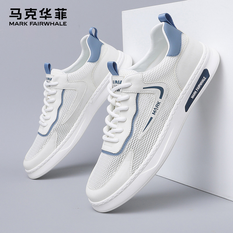 马克华菲时尚潮鞋秋季休闲板鞋男2025新款流行网鞋男士百搭小白鞋
