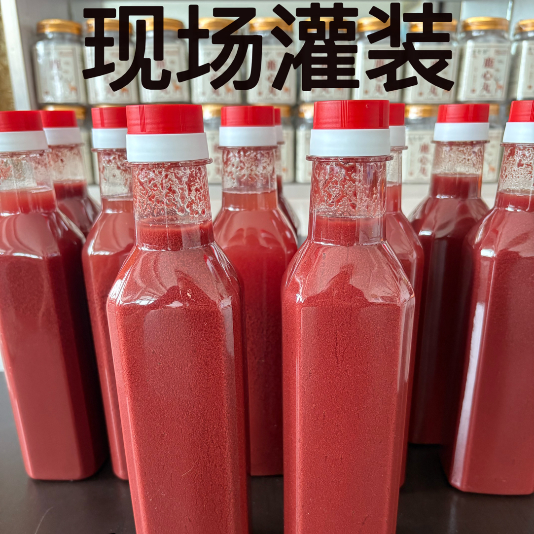 鹿茸红色灵液正品高含量带杯子吉林梅花鹿之乡直发可泡酒煲汤炖菜