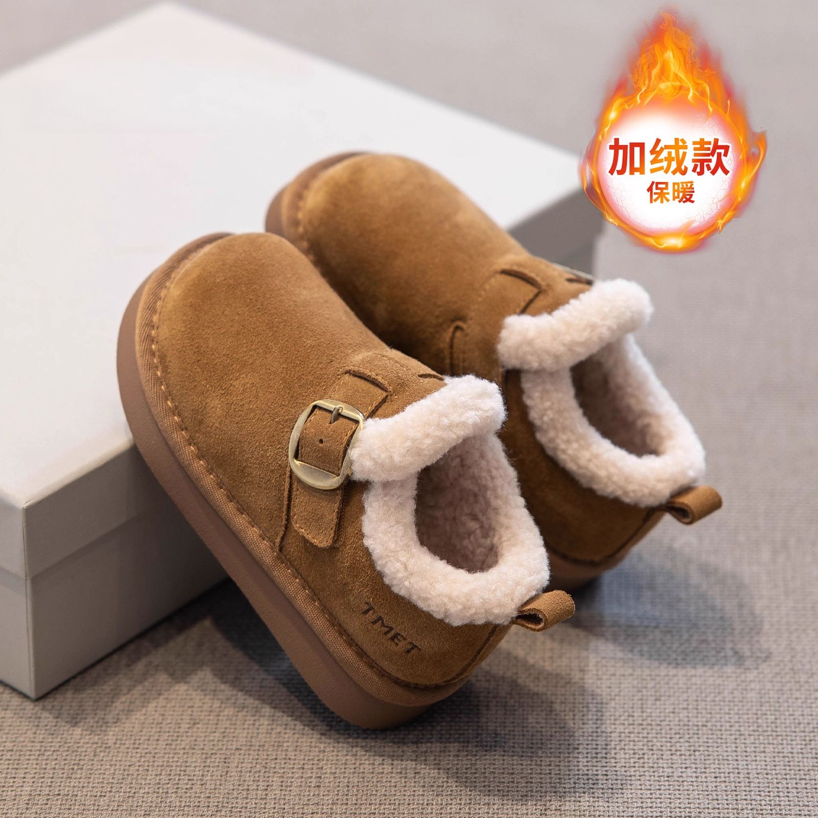 小黄鸭儿童雪地棉2025年冬季新款女童保暖大棉加厚小女孩勃肯棉鞋