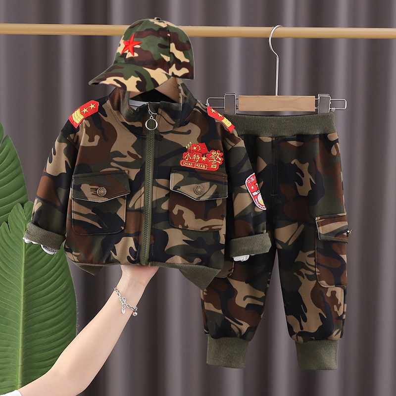 【沫沫家】男女童宝宝洋气休闲时尚迷彩春秋运动儿童童装帅气套装