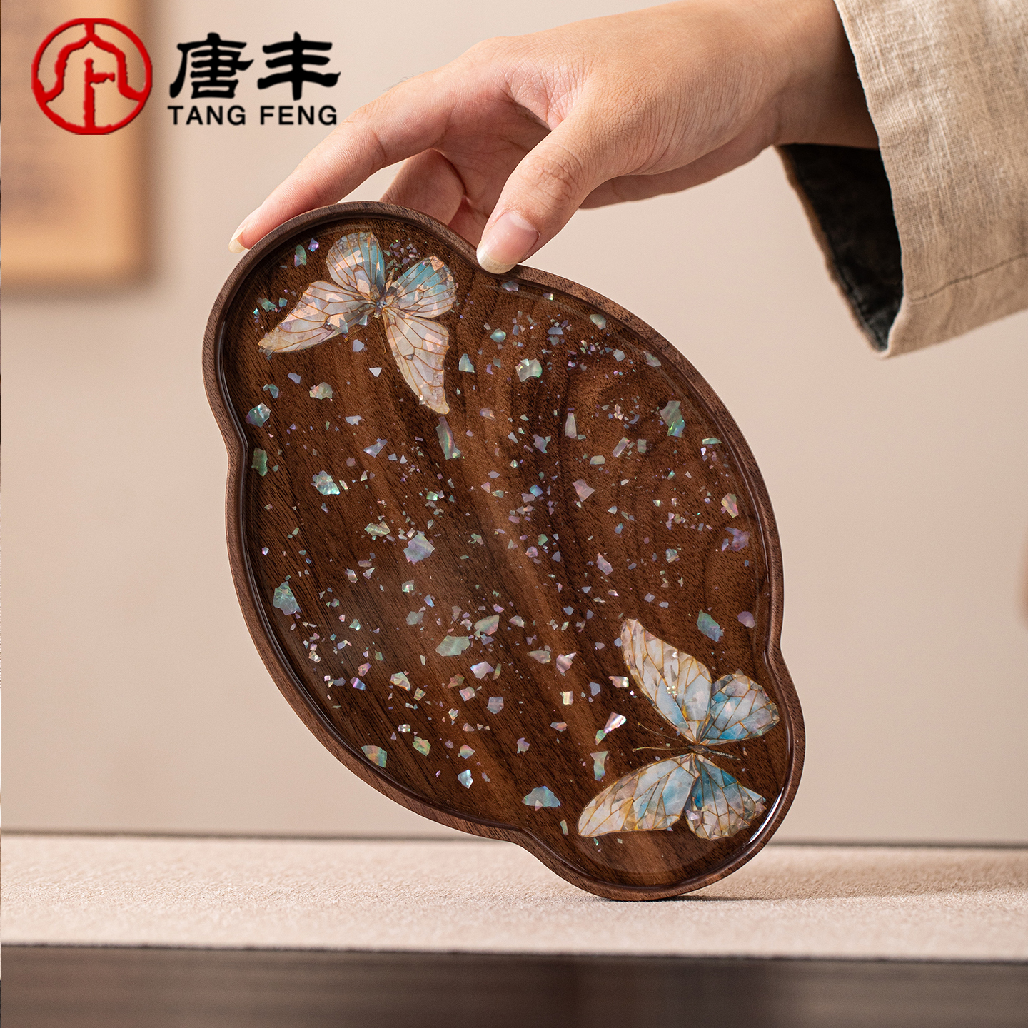 唐丰胡桃实木壶承干泡茶台家用小型茶垫茶托盘隔热垫一人独饮茶盘