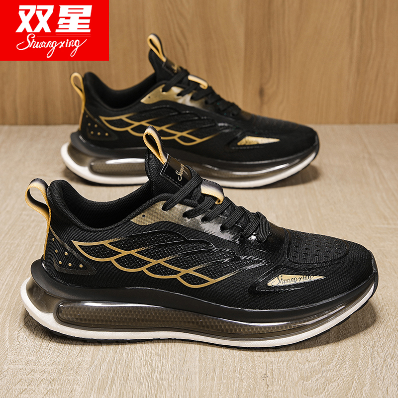双星男鞋2025春秋季新款男士运动鞋网面透气青少年户外男款跑步鞋