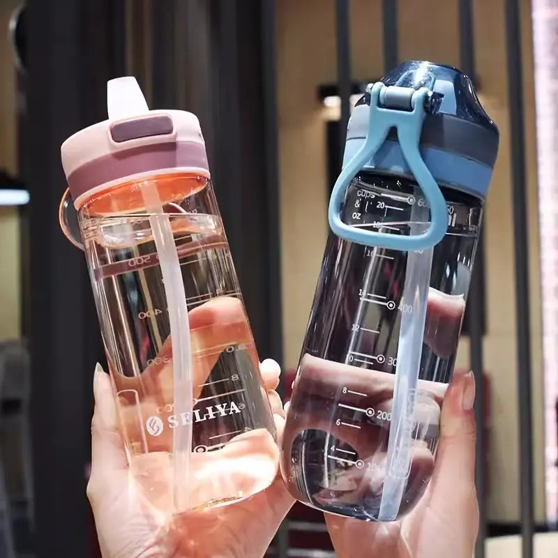 便携带吸管杯子大容量学生塑料杯耐热防摔网红户外便携透明水杯