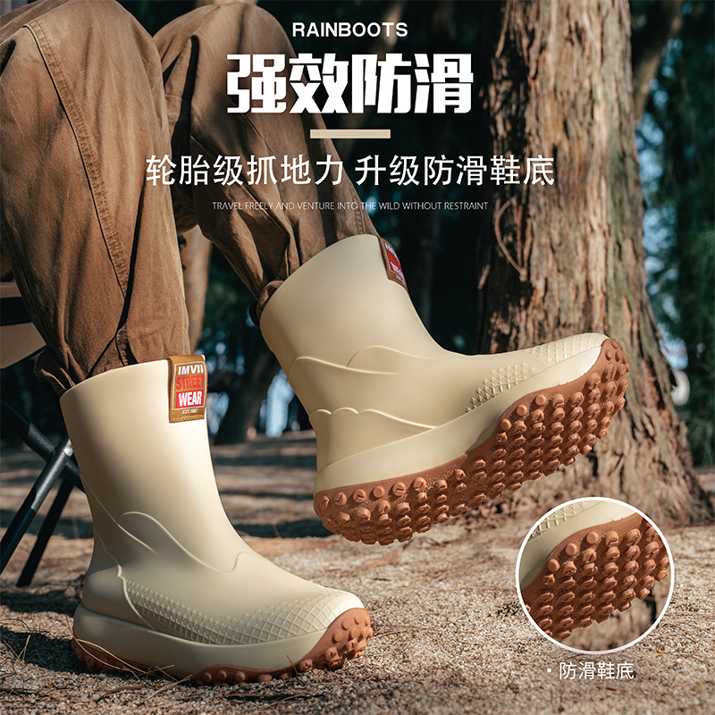 防水户外时尚男款中筒轻便雨鞋防滑新款中筒水鞋胶鞋套鞋新款2025
