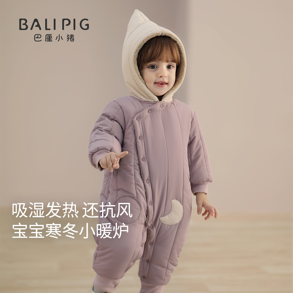 婴儿连体衣秋冬加厚保暖小月龄外出哈衣爬服超萌可爱冬装宝宝衣服
