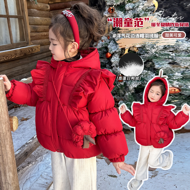 女童羽绒服红色冬装新款冬季中长款加厚连帽小孩女孩童装儿童外套