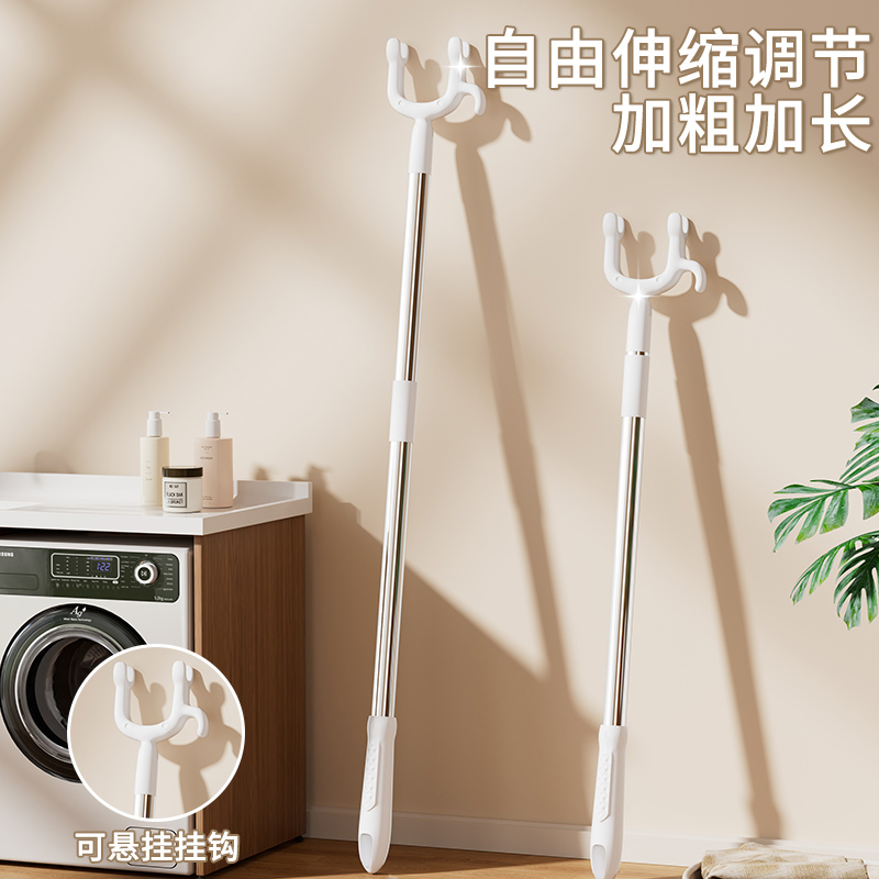 不锈钢撑衣杆家用可伸缩挂衣叉晾衣杆叉丫长晒衣服挑杆取衣架阳台
