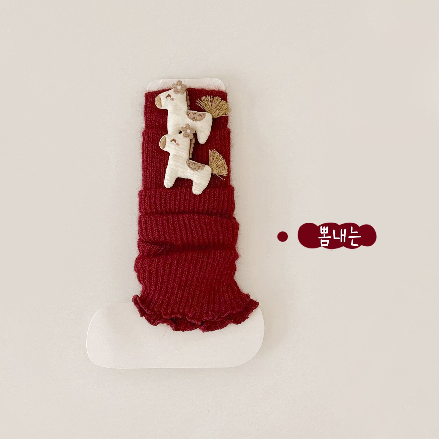 韩版女童堆堆袜套冬季加厚保暖长筒袜新年本命年红色毛线袜