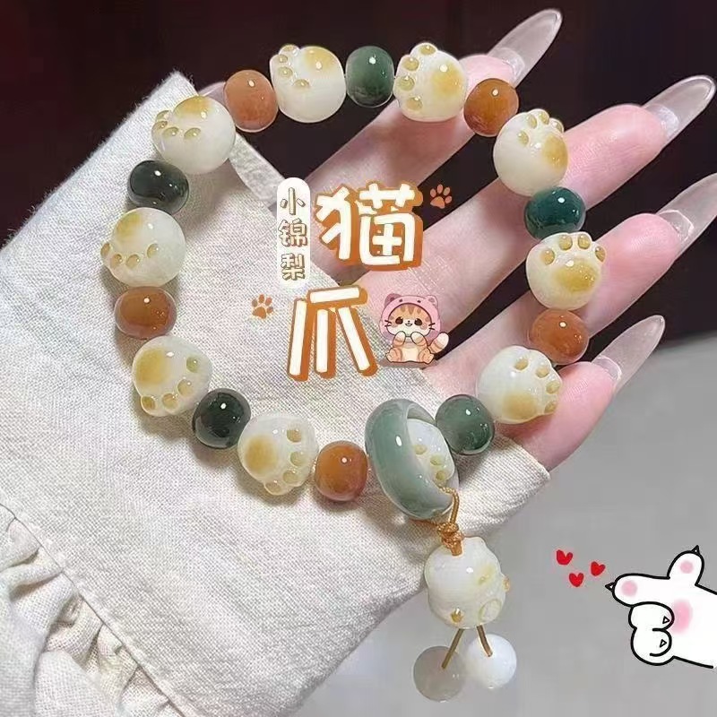 新中式锦鲤招财猫猫爪手串可爱学生小众设计饰品串珠手链女高颜值