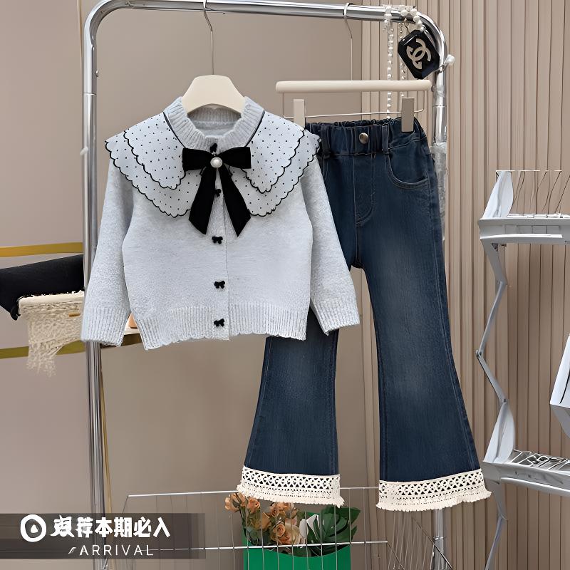 女童时髦套装春秋2025新款儿童时尚秋装女孩毛衣喇叭裤两件套洋气
