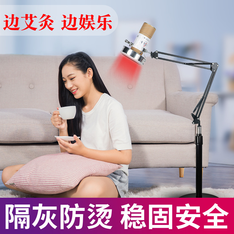 艾灸支架艾条夹子固定艾灸条支架简易家用全身立式防灰落地悬灸架