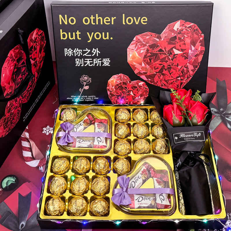 Dove/德芙情人节夹心巧克力玫瑰花礼盒装送女朋友老婆生日礼物
