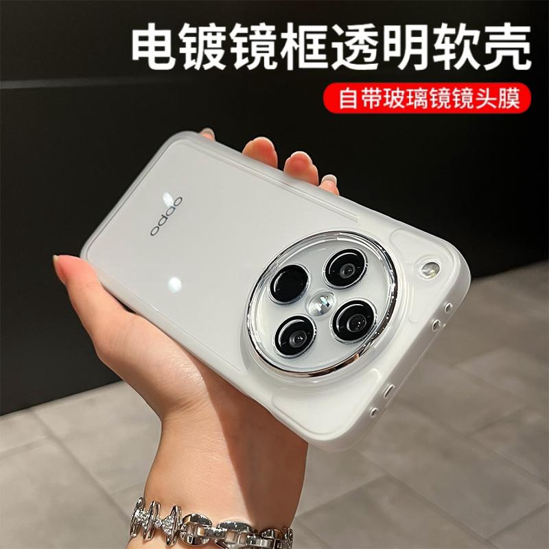 适用OPPOFindX8s+手机壳镜头全包findx9pro透明软壳x8pro硅胶软壳