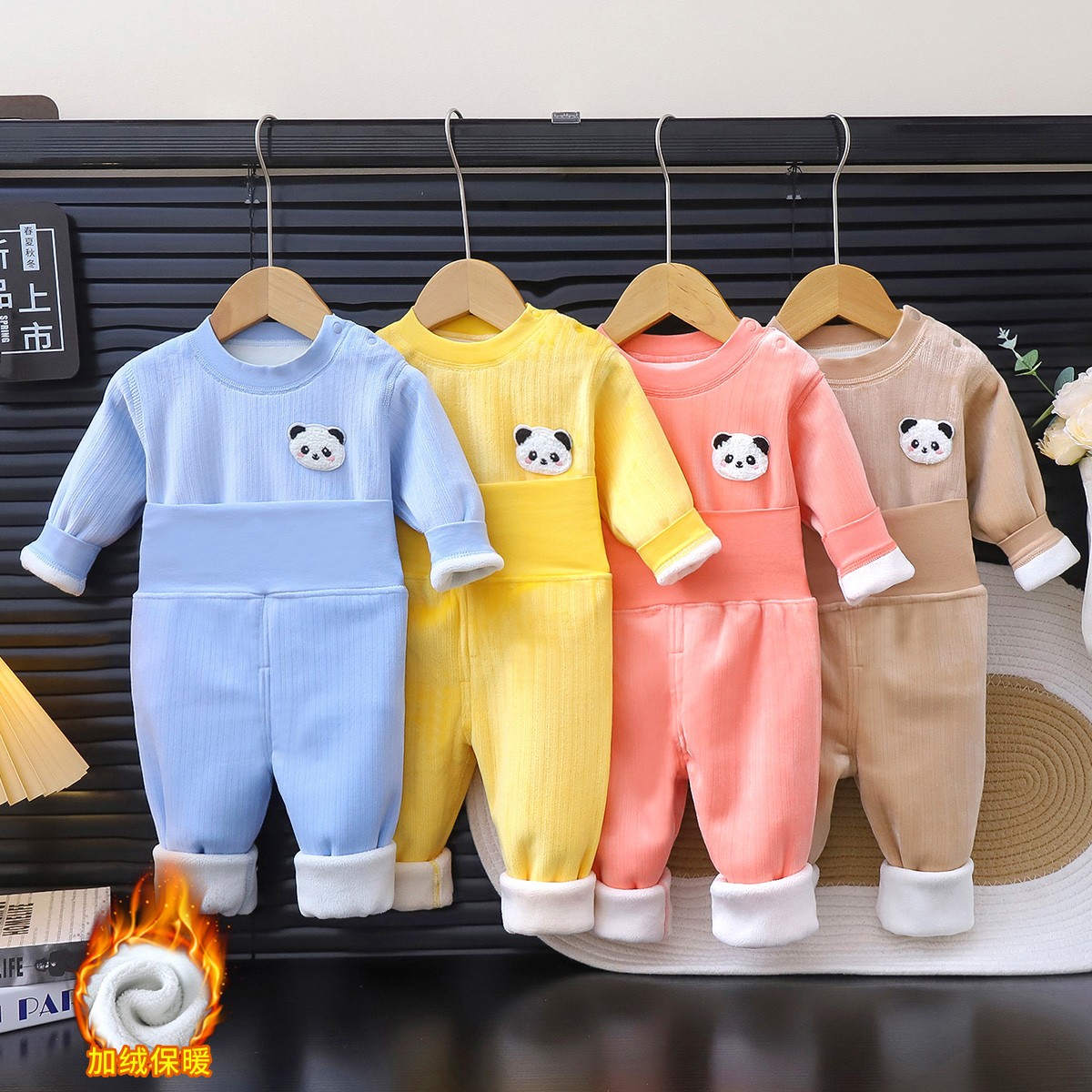 宝宝加绒保暖套装冬季婴儿加厚秋衣秋裤无骨男女儿童秋冬打底睡衣