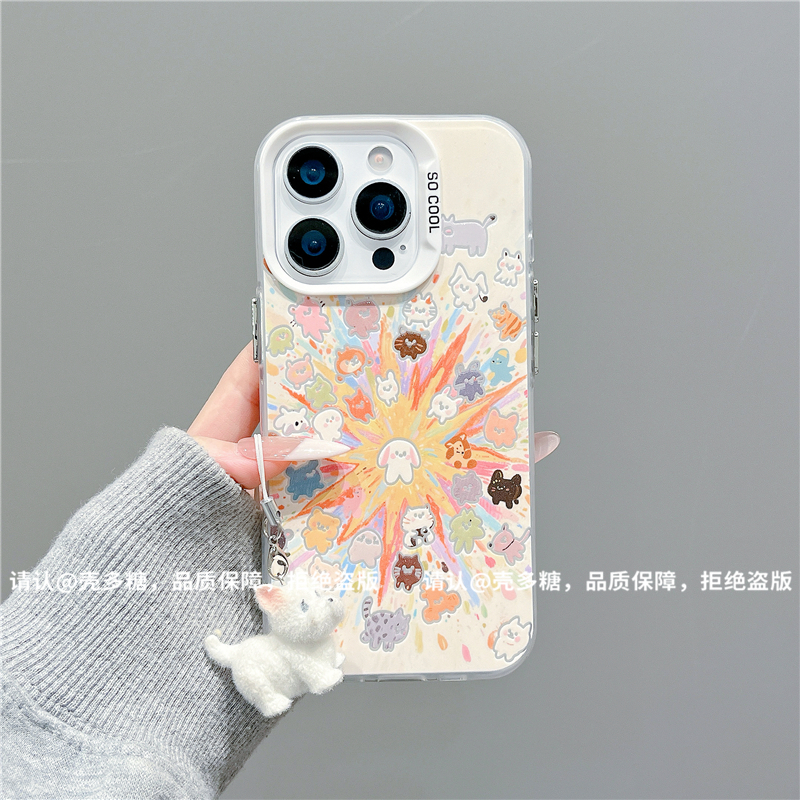 磨砂彩银适用苹果17/iPhone/华为荣耀/OPPO/VIVO/小米手机壳保护