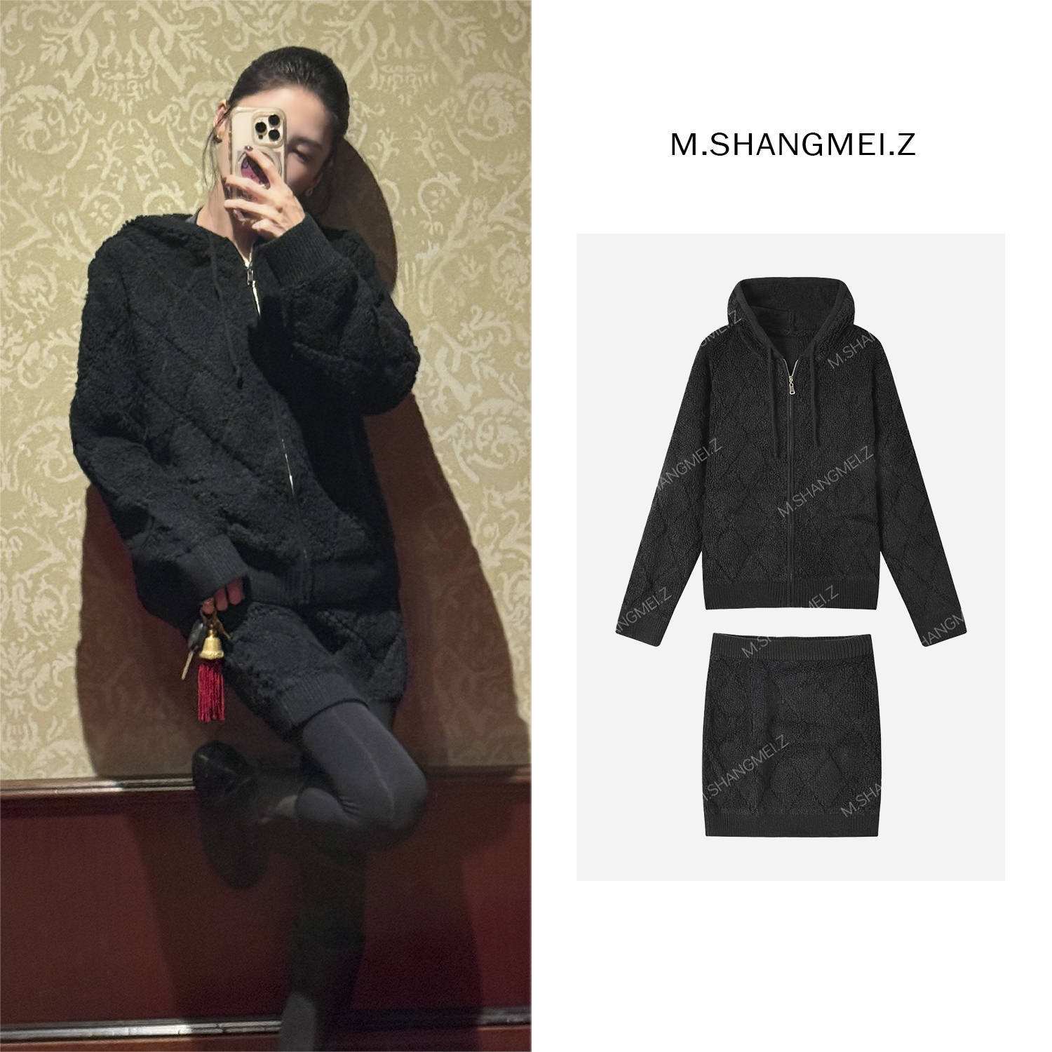 M.SHANGMEI.Z/沐熙【余烬】美大哥舒适时尚连帽菱格套装X10M2165