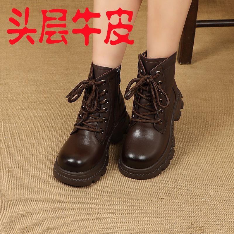 真皮马丁靴女全牛皮粗跟短靴新款冬季复古百搭厚底休闲加绒棉靴子