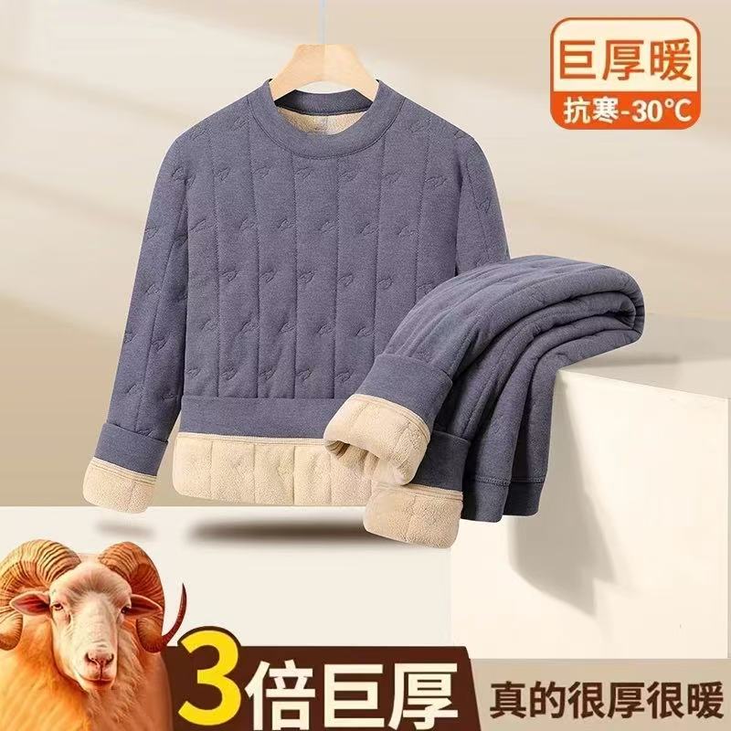冬季保暖内衣套装男士加绒特厚款青少年三层棉袄防寒校服神器棉服