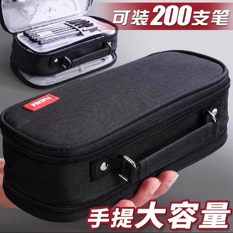 【2025年新款】大容量男孩文具盒初高中生用男生加厚帆布铅笔收纳袋